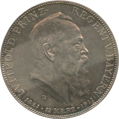5 марок 1911 года